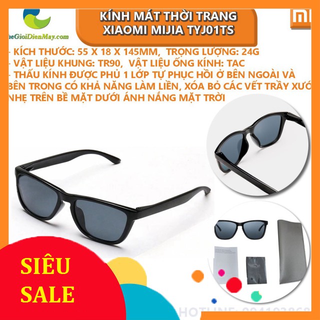 [SiêuRẻ] Kính mát thời trang Xiaomi Mijia Mi Polarized Explorer TYJ01TS - Shop Thế Giới ĐIện Máy .