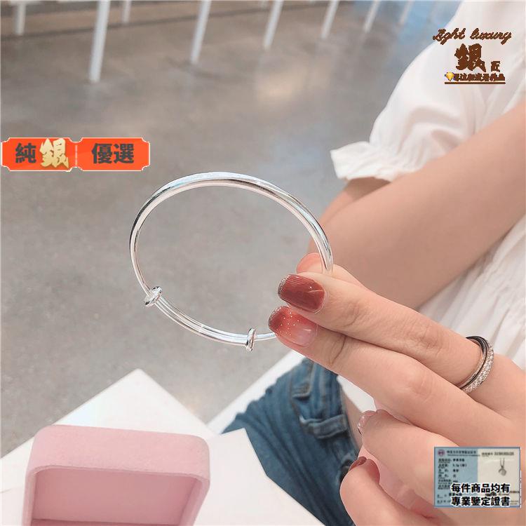 Vòng Tay Bạc s925 Đơn Giản Mặt Tròn Nhỏ Trơn Bóng Có Thể Điều Chỉnh Trang Sức Quà Sinh Nhật Cho Nữ