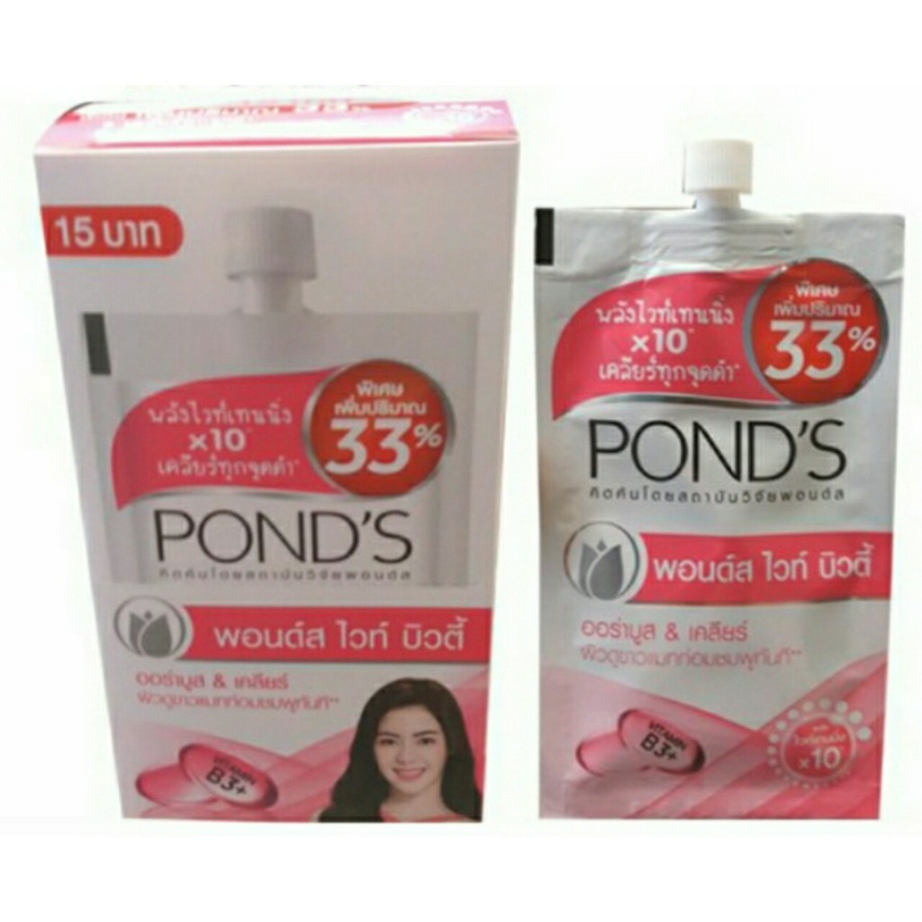 Combo1 hộp 6 gói kem dưỡng da pond's 10ml Thái Lan