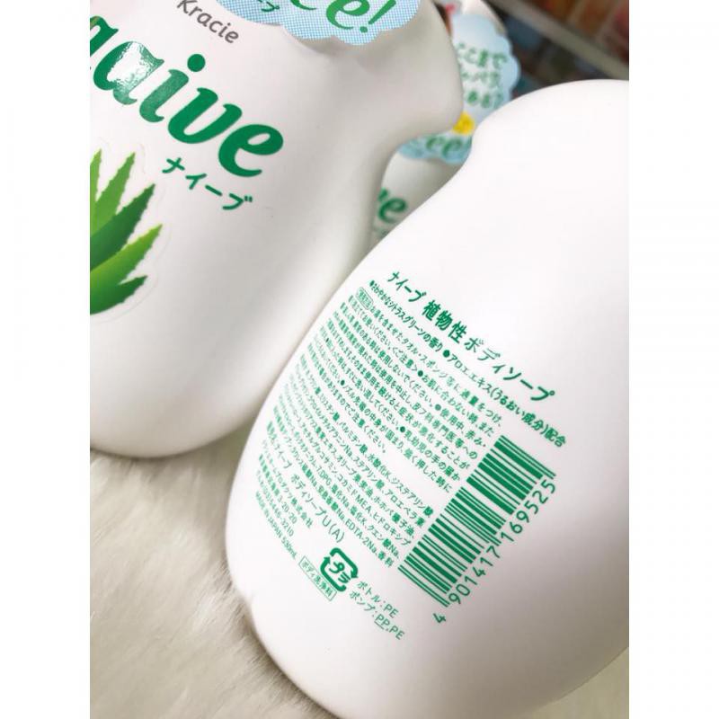 Sữa Tắm NAIVE Lô Hội 530mL