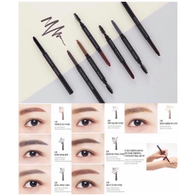 Chì kẻ mày thế hệ mới mềm mại tự nhiên INNISFREE Auto Eyebrow Pecil