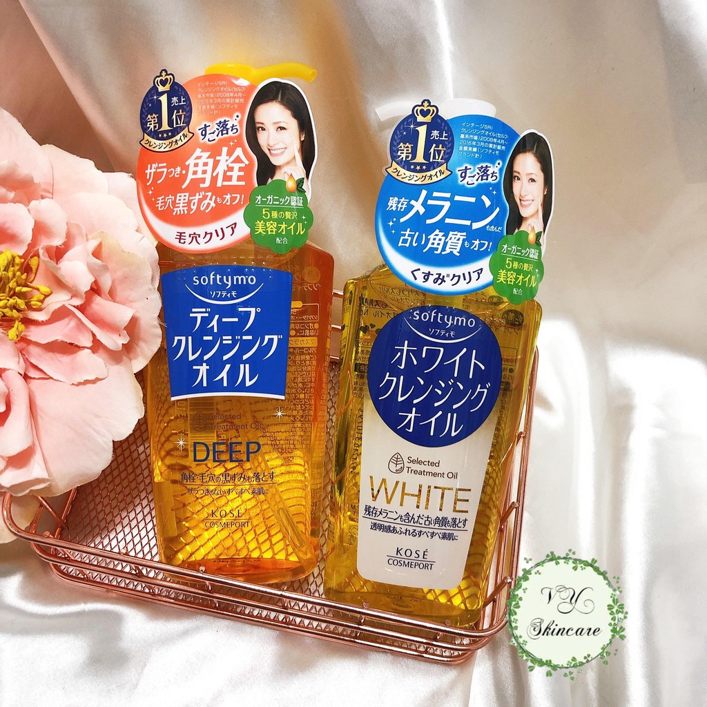Dầu Tẩy Trang Kose Softymo 230ml