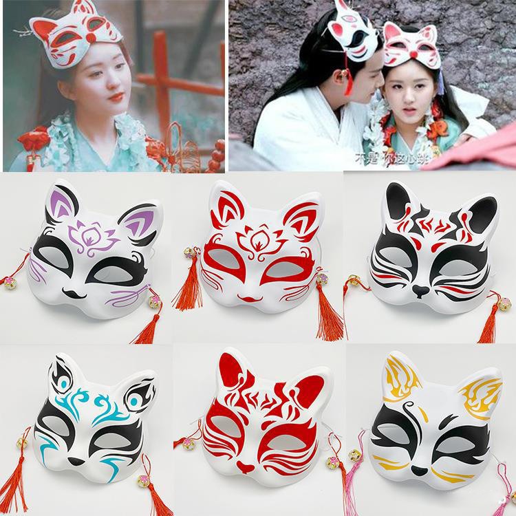 Mặt Nạ Nửa Mặt Hóa Trang Hình Chú Cáo Phong Cách Nhật Bản Dịp Halloween
