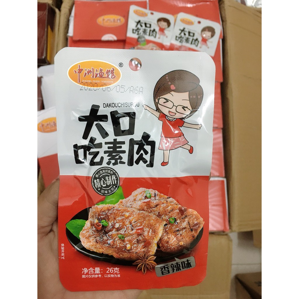 Thịt Nướng BBQ Chay Siêu Ngon - Gói To 26gr