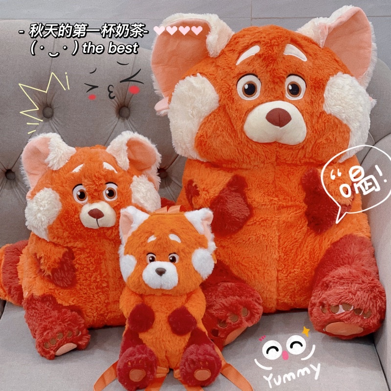|CÓ SẴN| Gấu bông Gấu Đỏ Turning Red 35cm-65cm |ảnh thật| dễ thương