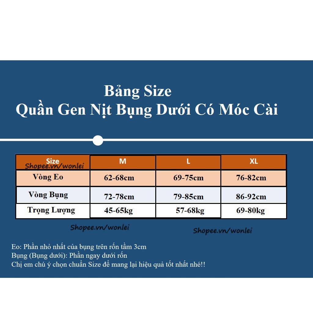 Quần gen nịt bụng giúp thon gọn nâng mông, chất su co dãn thông thoáng có đai điều chỉnh kích thước 4385