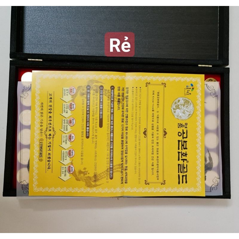 Đông Trùng Hạ Thảo Hộp Gỗ Đen GongBon Dan Hàn Quốc 60 Viên Giúp Lưu Thông Mạch Máu, Hỗ Trợ Phòng Tai Biến Đột Quỵ