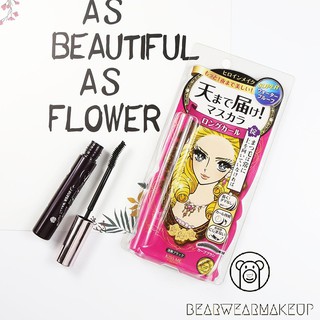 MASCARA KISS ME/ MASCARA ĐÁNG DÙNG NHẤT TỪ XỨ SỞ HOA ANH ĐÀO