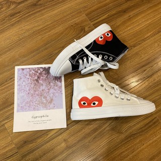 Giày Hapu tim thấp cổ và cao cổ cổ mới nhất , hot trend 2022 ( ảnh thật )