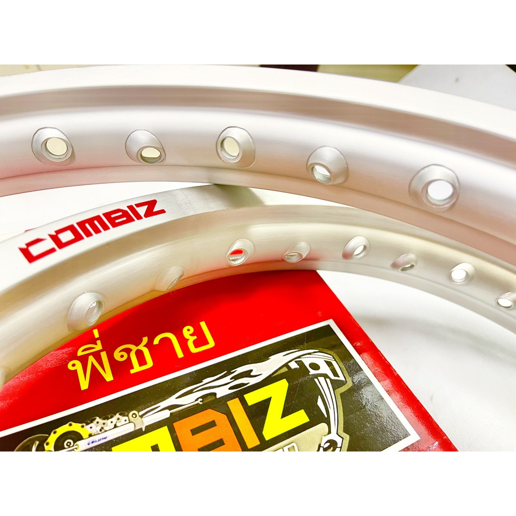 Niềng nhôm mờ Combiz 1.2 1.4 1.6