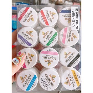 SET GEL VẼ GDCOCO 12 MÀU