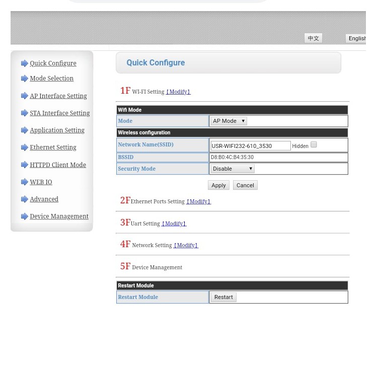 Bộ chuyển đổi RS232/RS485 qua RJ45/Wifi, model USR-Wifi232-610 v2 | BigBuy360 - bigbuy360.vn