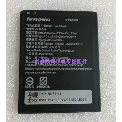 pin điện thoại Lenovo A6000 / A6010 / BL242