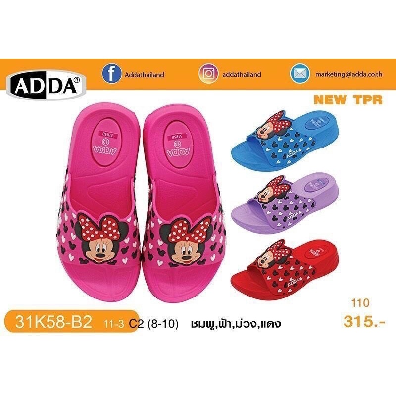 Dép bé gái Mickey Adda 31k58 ThaiLan