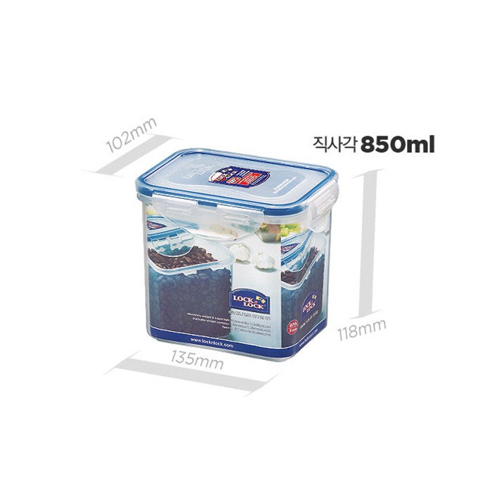 Hộp bảo quản Classic 600ml/1.5L/350ml/850/550ml  HPL811/HPL812H/HPL806/HPL808/HPL815C