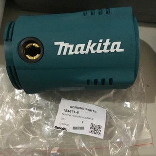 Vỏ nhựa thân máy mài góc ga9020,ga7020