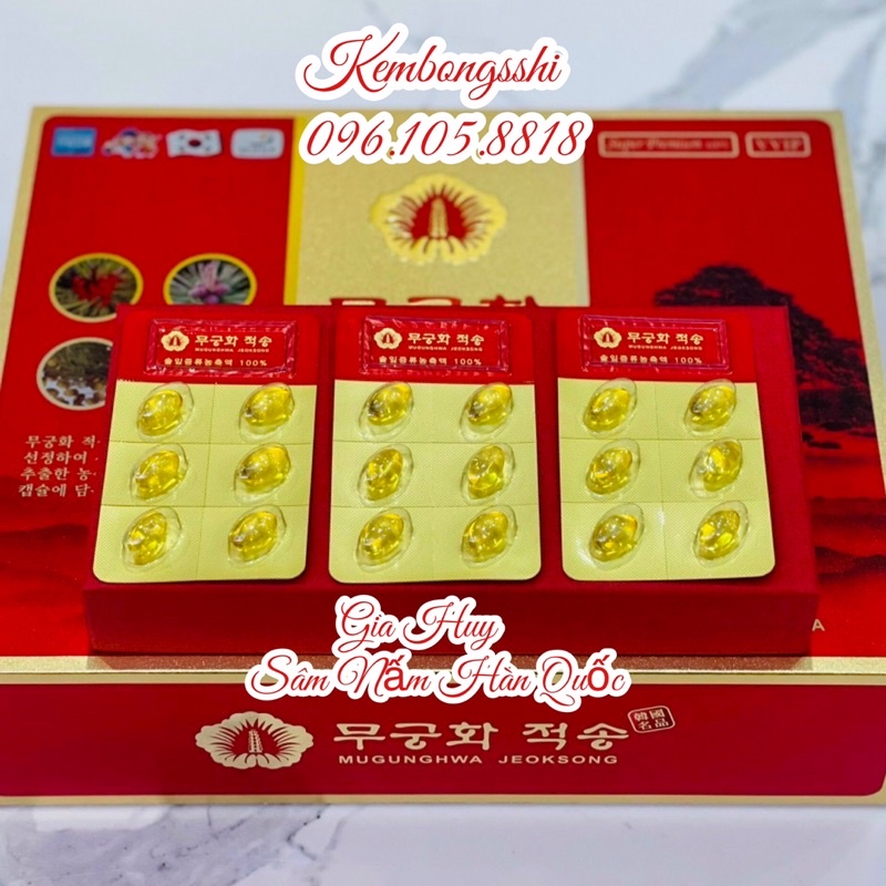 HÀNG MỚI VỀ] Tinh Dầu Thông Đỏ Chính Phủ Mugunghwa Jeoksong Cao Cấp HÀN QUỐC