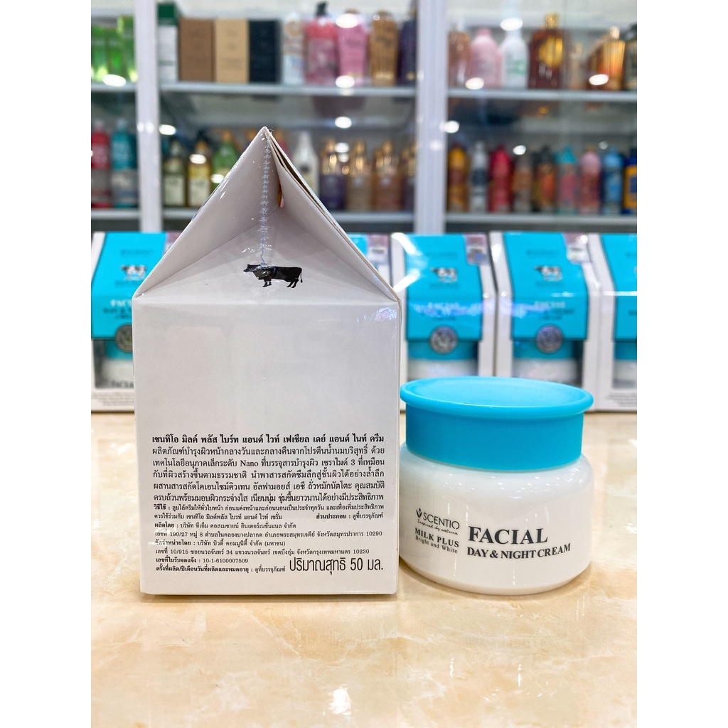 Kem Dưỡng Trắng Da Ngày &amp; Đêm Scentio Milk Plus Facial Day &amp; Night Cream Thái Lan 50ml