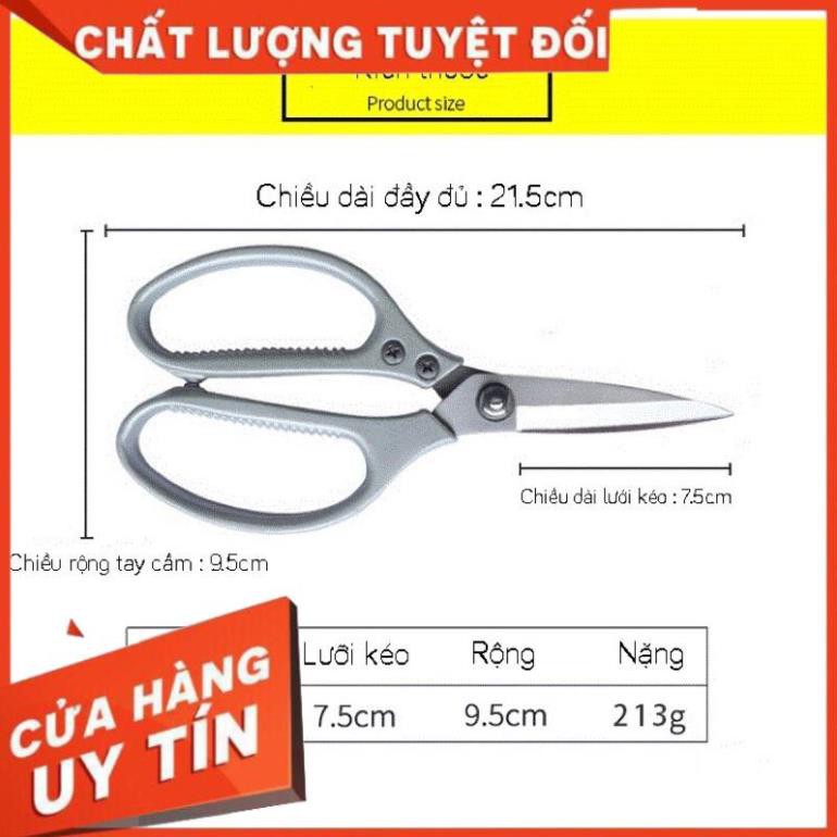 Sale Sốc - Kéo cắt Thịt gà cao cấp Nhật Bản. . Siroshop.