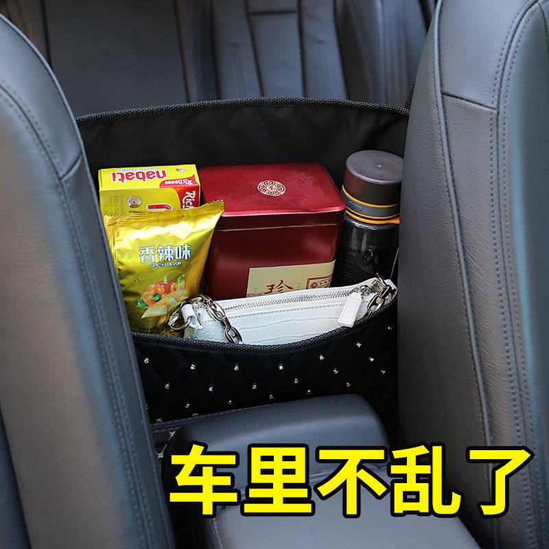 Túi lưới đựng đồ treo lưng ghế xe hơi đa năng tiện dụng