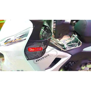 1 Giỏ sườn Wave 50 100 110 phân khối - Cực kỳ tiện lợi và gọn gàng - 3T Racing