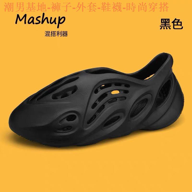 Giày sandal Crocs thời trang 2020 dành cho nam