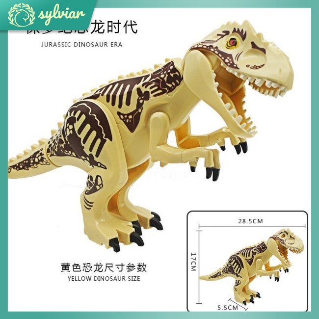 Mô Hình Đồ Chơi Lego Khủng Long T-rex Màu Xanh Lá 24-28cm