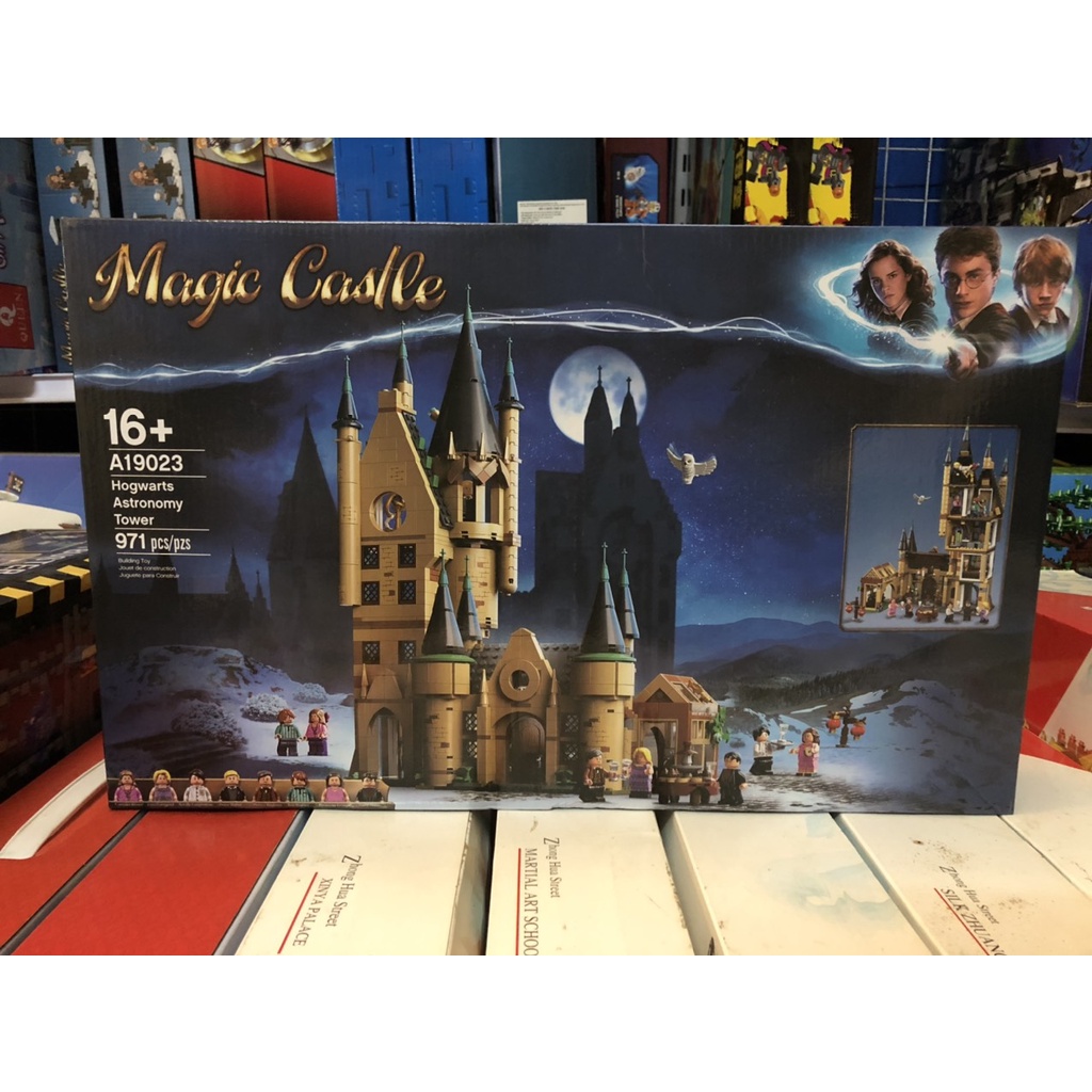 Lego 75696 – Leji 19023 ( Lắp Ghép Tòa Tháp Hogwarts Astronomy 971 Mảnh )