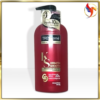 Dầu gội treseme 400ml thái lan. dầu gội tresemme keratin smooth.