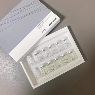Cấy chỉ tơ tằm chitossil hàn quốc.