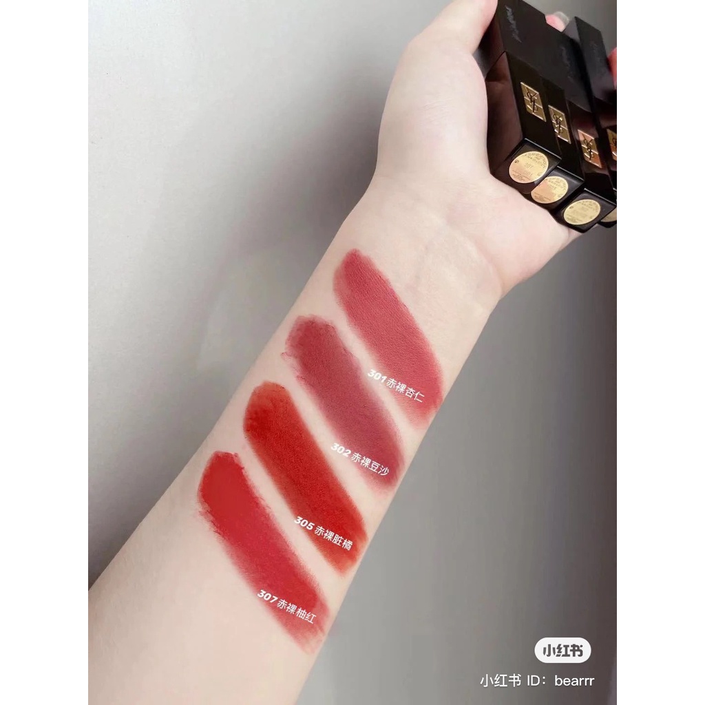 Son thỏi YSL YVES SAINT LAURENT Rouge Pur Couture The Slim Velvet Radical