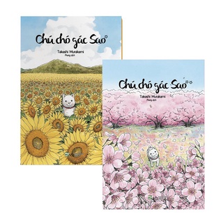 Sách - Chú Chó Gác Sao (Boxset 2 Tập)