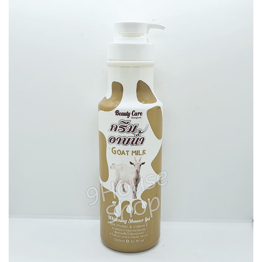 (Chai Tròn) 01 Chai Sữa Tắm Beauty Care Bangkok Thái Lan 1200ML