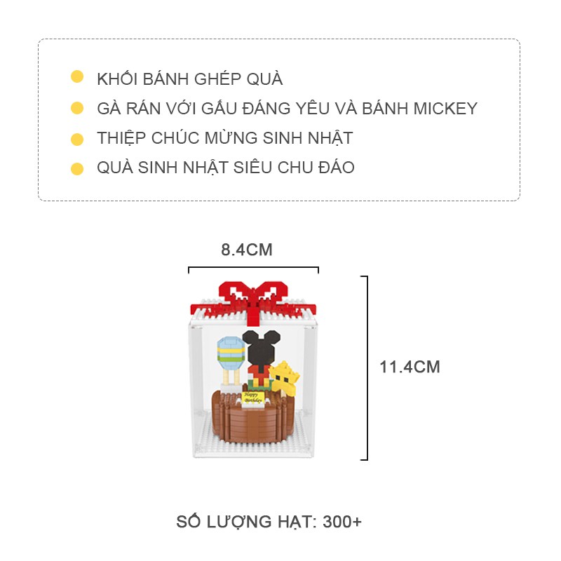 &lt;24h Lô hàng&gt;W&amp;G  Món quà sinh nhật bánh kem lắp ráp đồ chơi trang trí