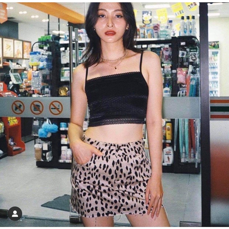 Leo Basic Skirt Errorist