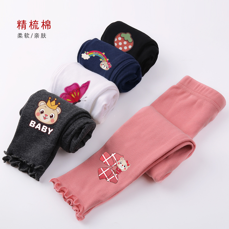 Quần legging cho bé gái 2021 mùa xuân mới trẻ em 3 quần cotton trẻ em quần dài màu hồng 6 năm tuổi công chúa cũ hoạt hình 4 quần dài bên ngoài 7 tuổi