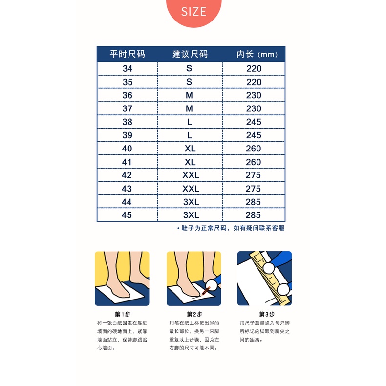 Giày Bơi Lặn Đế Mềm Dày Dặn Chống Trượt Nhanh Khô Dành Cho Nam Và Nữ