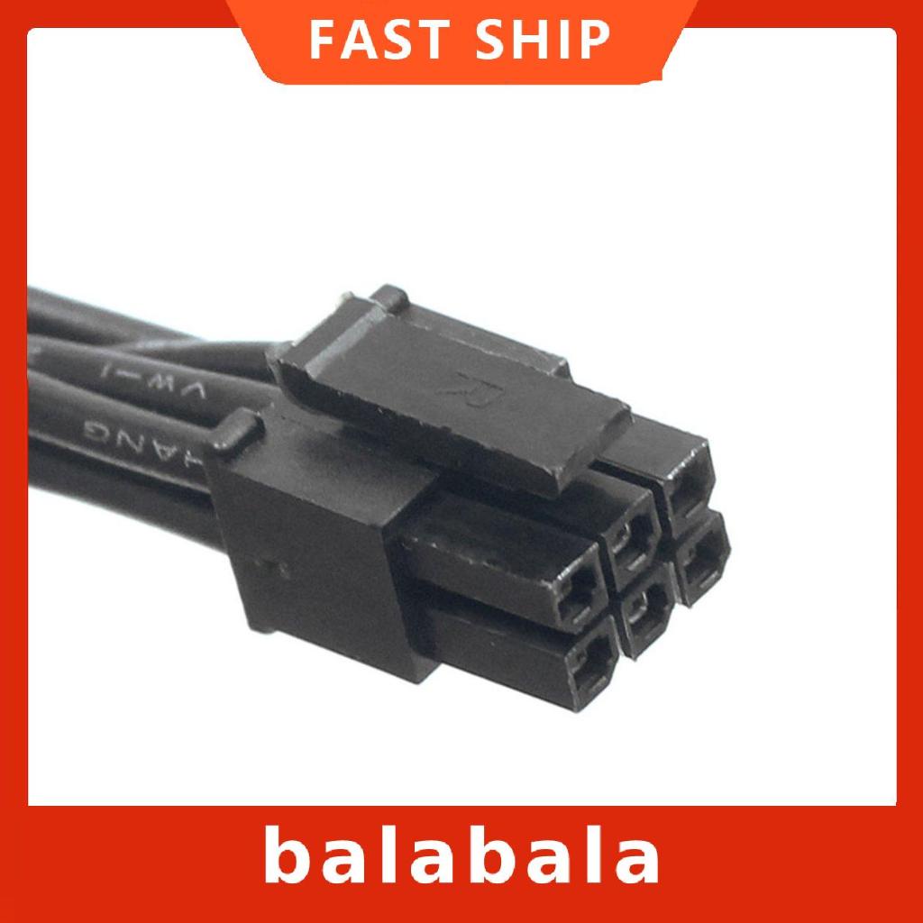 Bộ card đồ họa PCI-e Mini 6-pin sang 6-pin | BigBuy360 - bigbuy360.vn