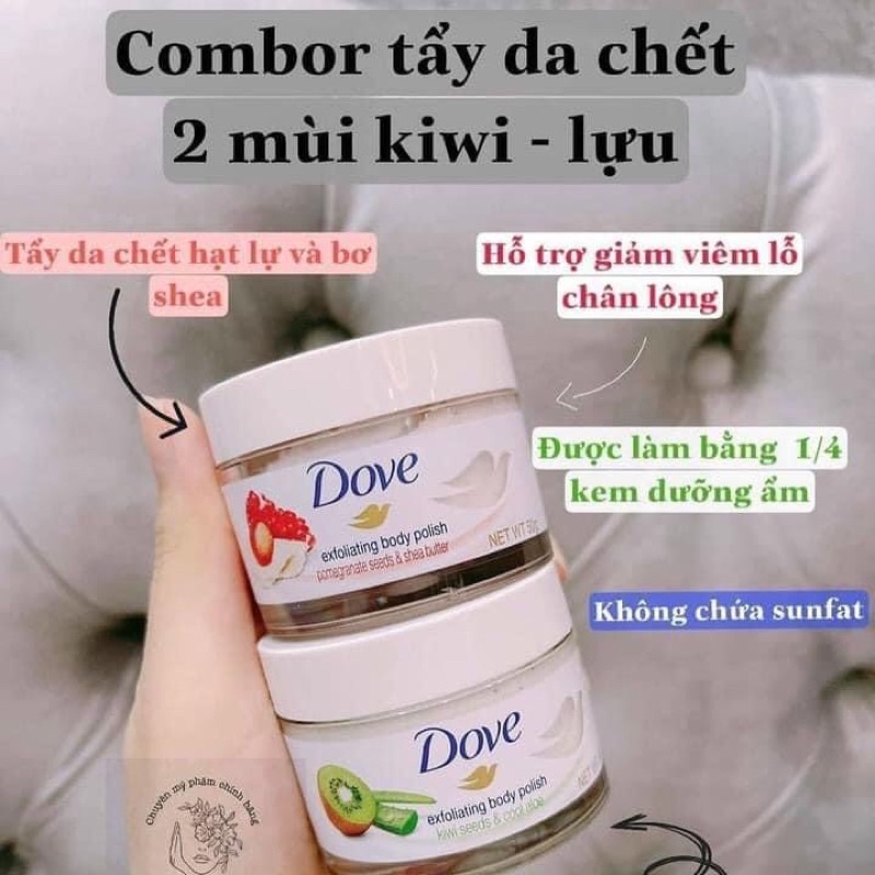 Set 2 Hộp Tẩy Da Chết Dove