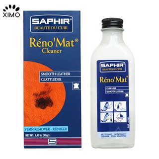 Dung Dịch Làm Sạch Giày Da, Loại Bỏ Xi Cũ Renomat Saphir 100ml (XXDG05)