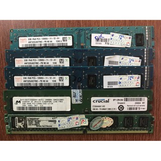 Ram PC 2GB DDR2 và DDR3 hàng tháo máy