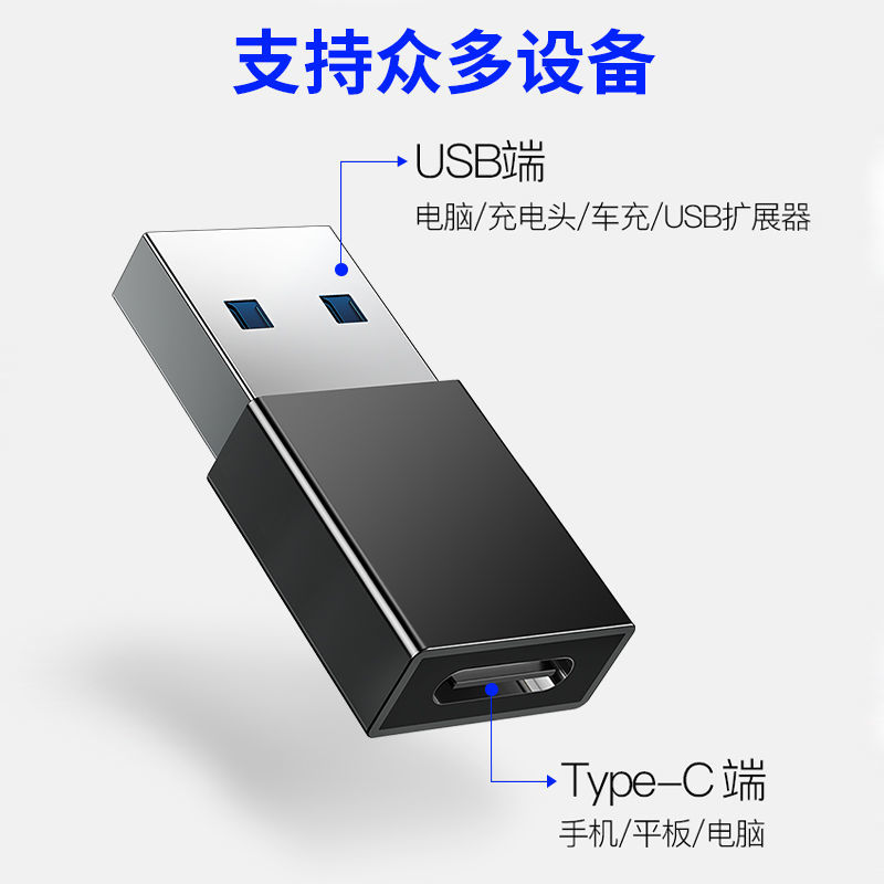 Đầu Chuyển Đổi Otg Type-C Usb 3.0 Đầu Đực Cho Cứng U18Wpd