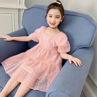 Cute Princess Dress For Girls