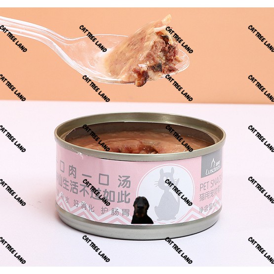 PATE MÈO LUSCIOUS (LUCIUS) DINH DƯỠNG LON 80G - THỨC ĂN MÈO LUSSI ĐÓNG HỘP DẠNG ƯỚT, SNACK THƯỞNG MÈO ĂN NHẸ