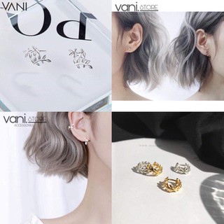 Bông Tai Nhỏ Xinh Hình Lá Cỏ, Chiếc Lá Non, Cành Cây Oliu - Khuyên Tai Bạc S925 [TS000121]