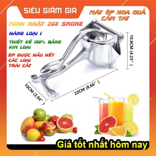 Máy Ép Hoa Quả Cầm Tay Tiện Lợi,máy ép trái cây bằng tay
