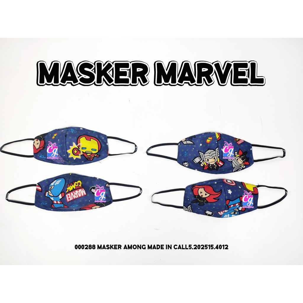 Mặt Nạ Hóa Trang Nhân Vật Marvel 2 Ply - Mua 1