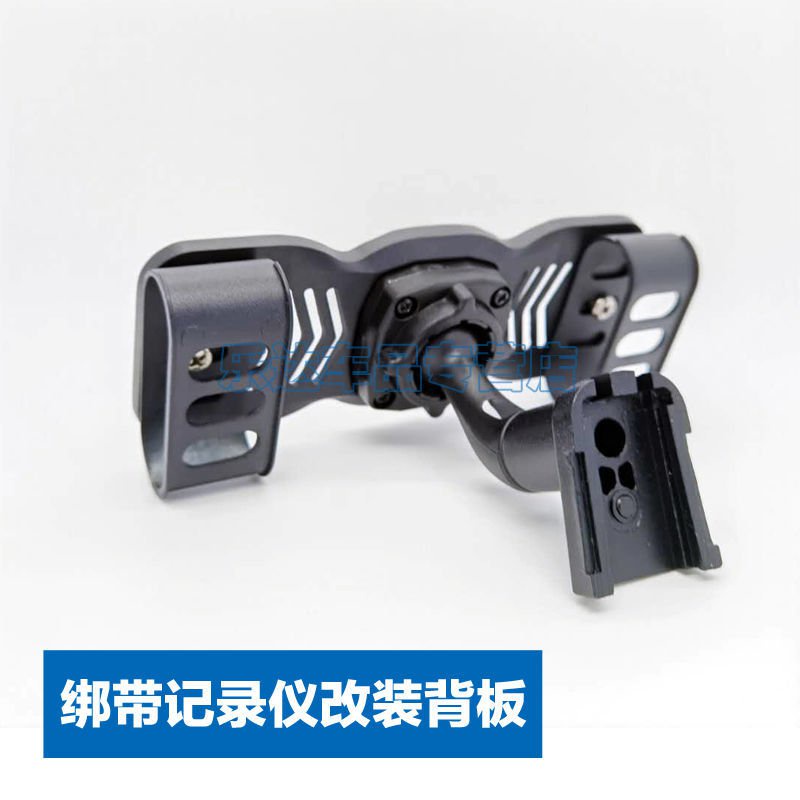 Giá đỡ thiết bị định vị GPS có dây buộc 360 độ chuyên dụng cho xe hơi