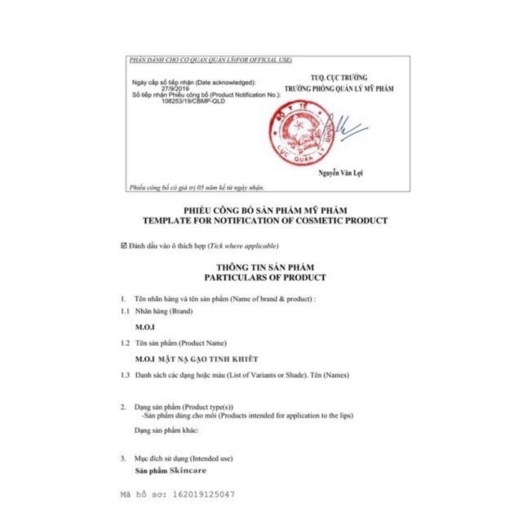 Mua 3 tặng 1 Mặt Nạ Gạo Tinh Khiết Hãng MOI Trắng Da Thải Độc Dưỡng Ẩm Hồ Ngọc Hà - Mẫu Mới hộp 3 miếng | BigBuy360 - bigbuy360.vn