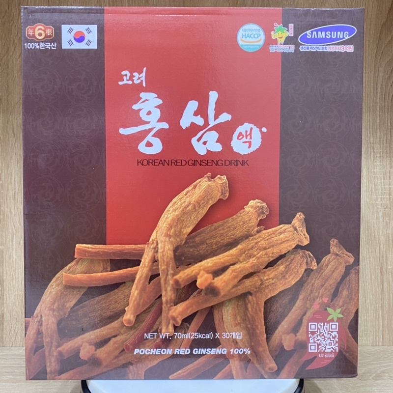 Nước Hồng Sâm Pocheon Hàn Quốc Hộp 30 Gói X 70ml